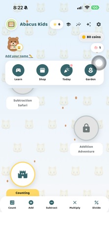 Abacus Kids Math Screenshot 1 of 1