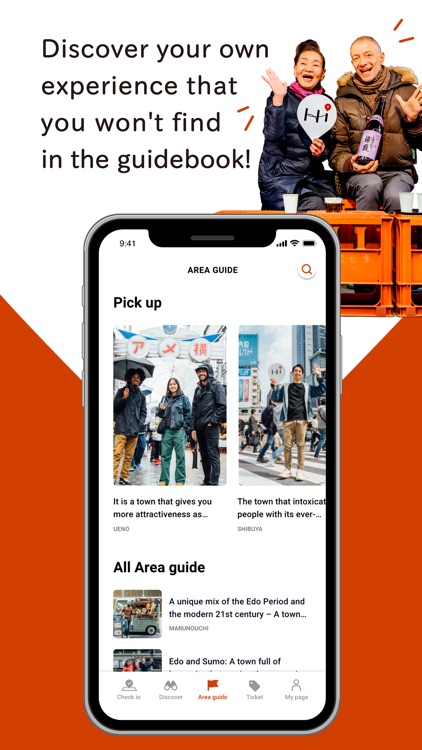 THE TOKYO PASS screenshot-3