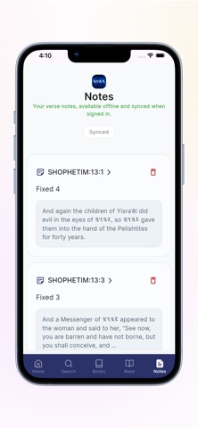 YahScriptures.online iPhone screenshot