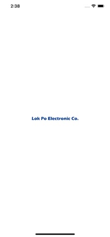 Lok Po screenshot