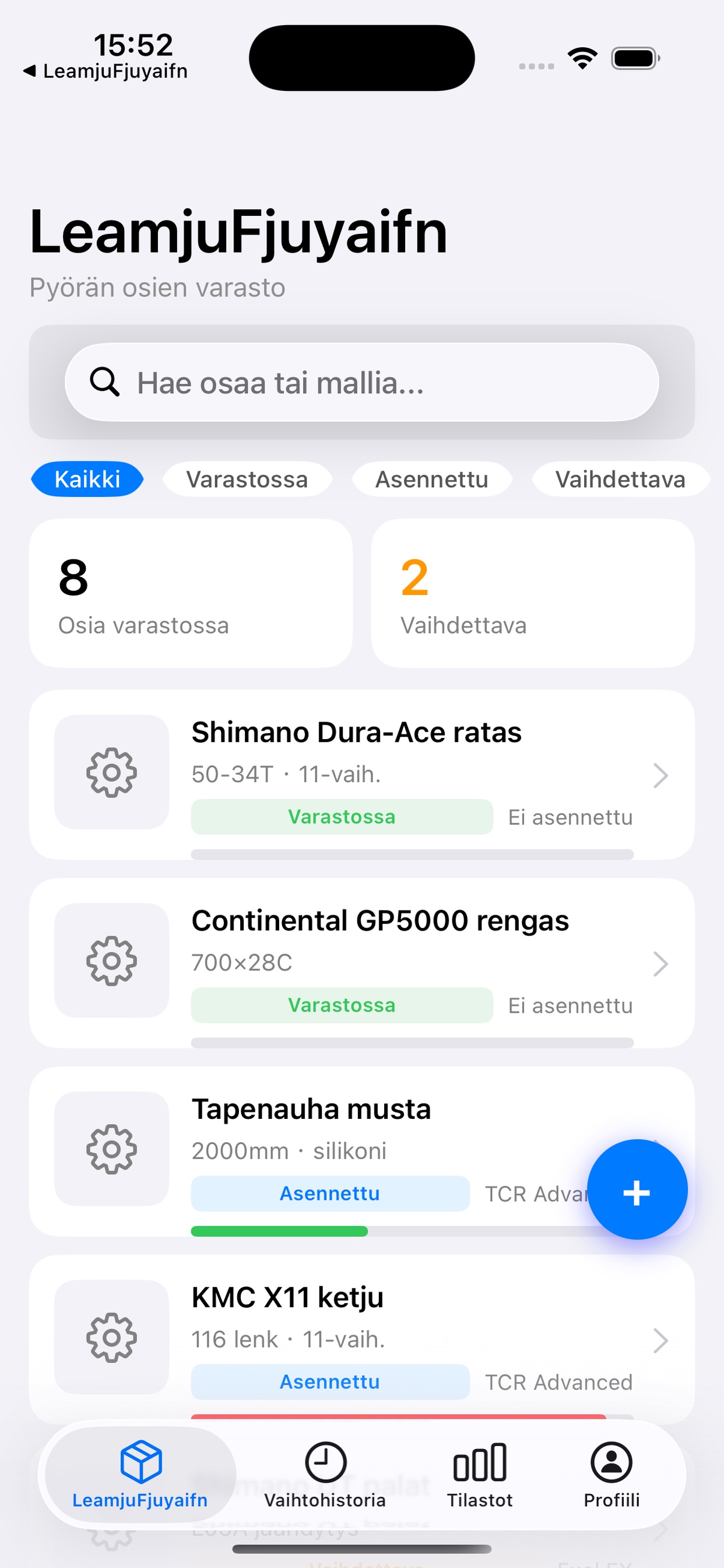 Screenshot 1 of LeamjuFjuyaifn
