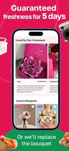 Flowers delivery - Myflowers screenshot