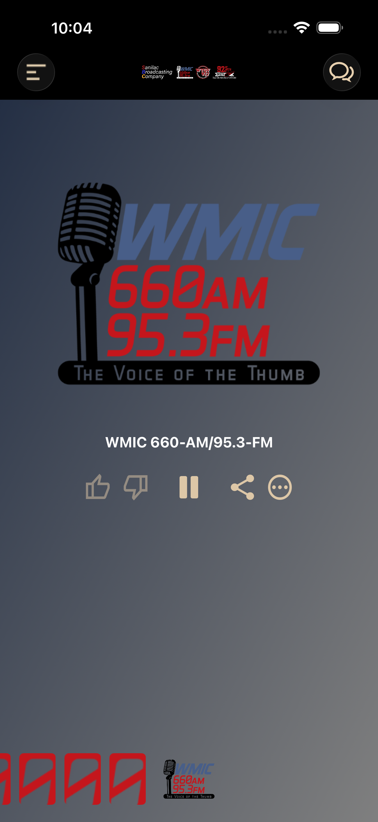 Sanilac Broadcasting Company screenshot 2