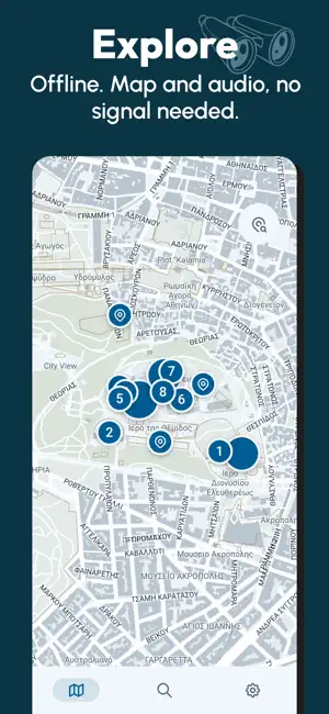 Discover Acropolis screenshot 4