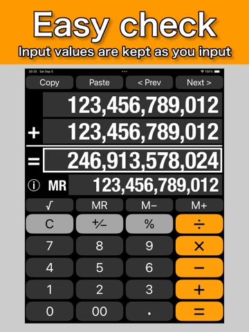 Smart Calculator - SmartCalc screenshot