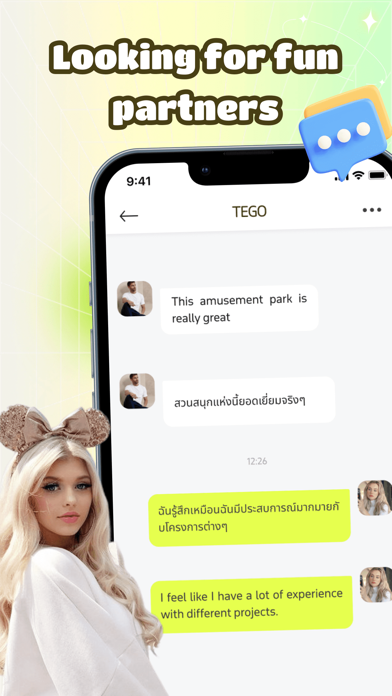 TeGo-Jouful Hub Screenshot