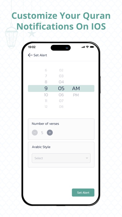 5 Verses - Daily Quran Alert