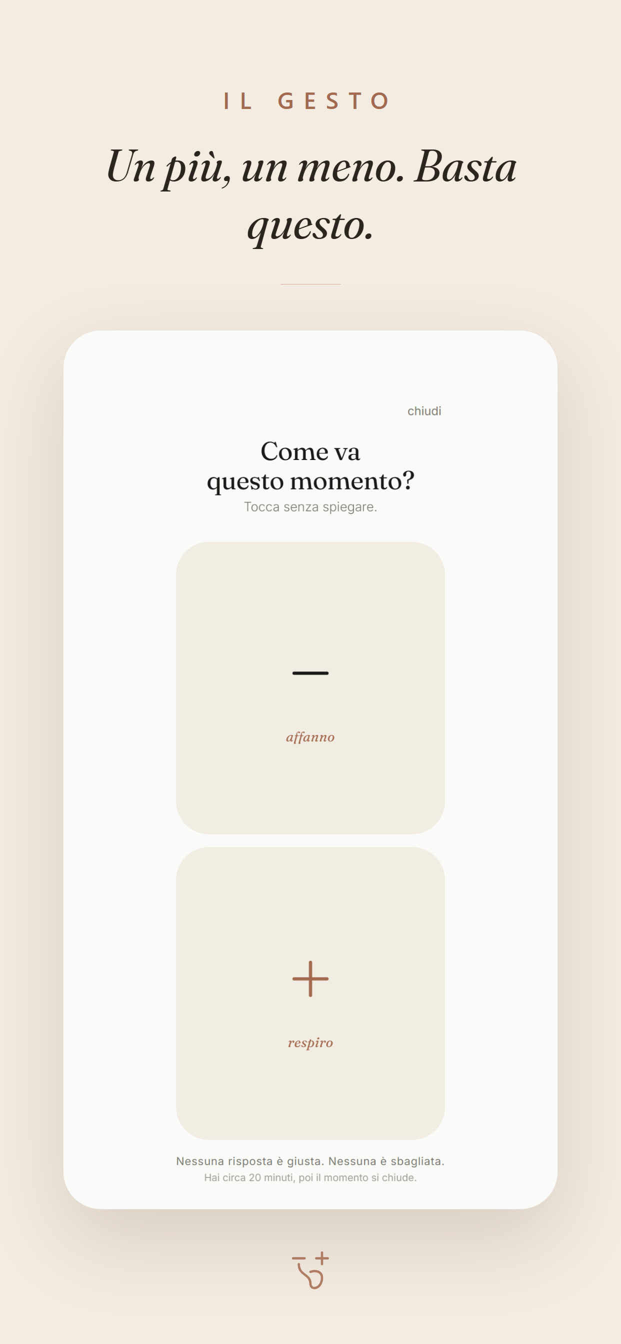 SEGNI screenshot 5