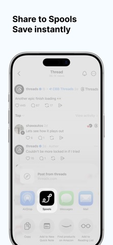Spools – Thread Archive Screenshot 2 of 3