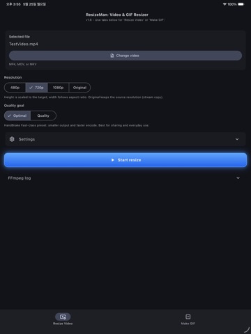 ResizeMan: Video & GIF Resizer iPad screenshot