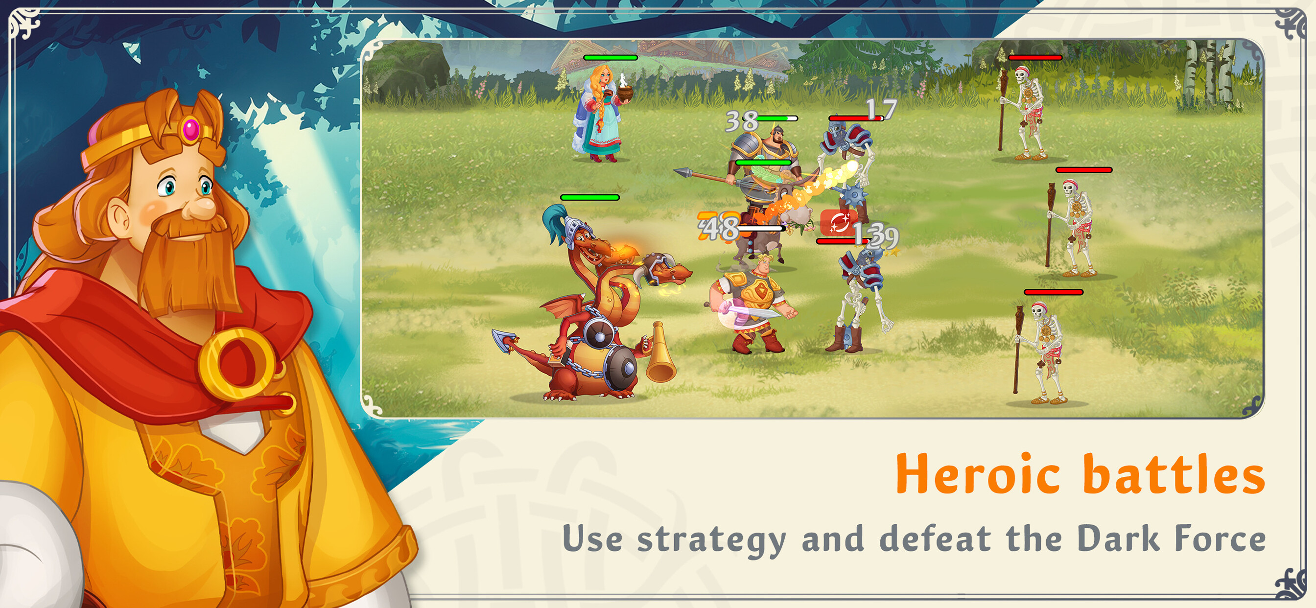 Heroes Arena:  Adventure RPG screenshot 3