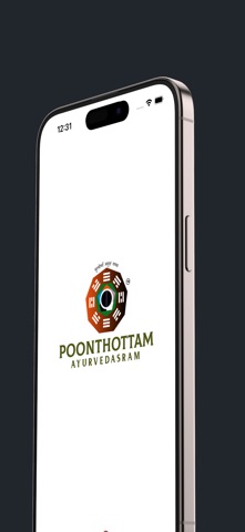 Poonthottam IM screenshot