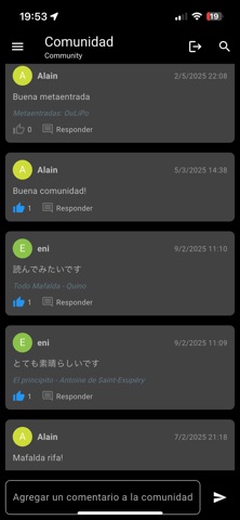 ULAD screenshot