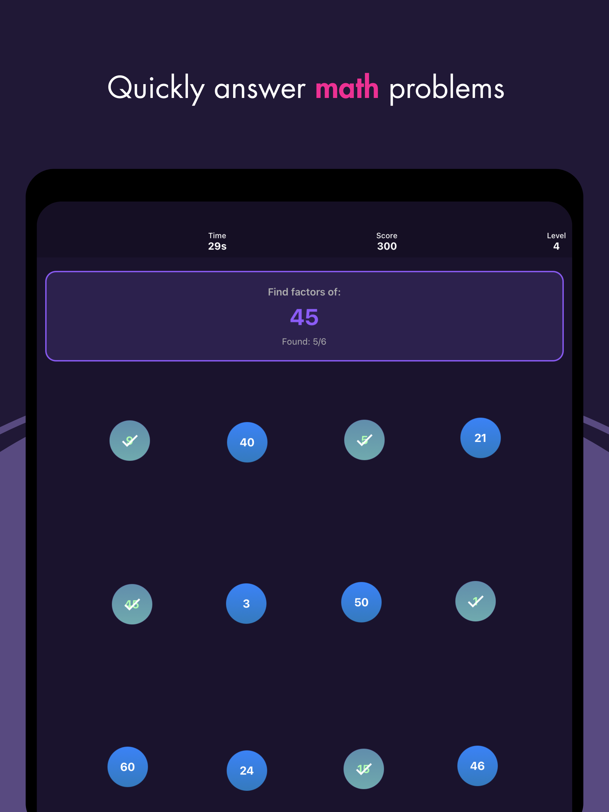 Brainiac: The Brain Game screenshot 11