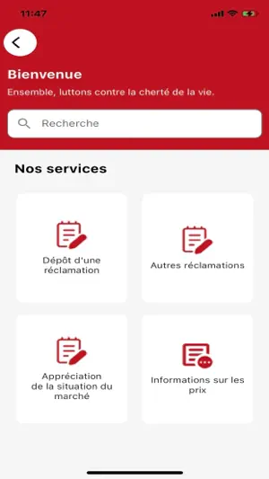 Saytu njeg yi screenshot 4