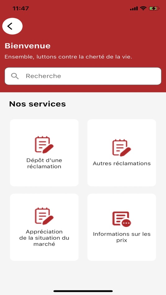 #4. Saytu njeg yi (iOS) By: GAINDE 2000