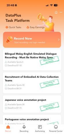 Shujiajia Screenshot 1 of 2