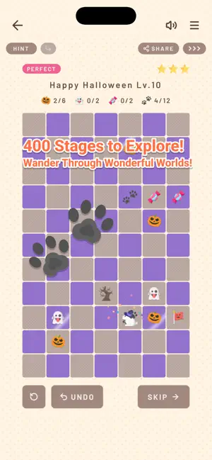 Fumii screenshot 2