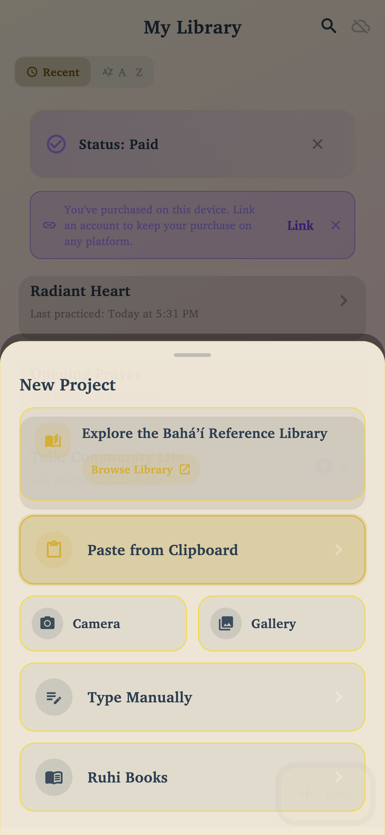 Unveiled: Commit to Heart screenshot 2