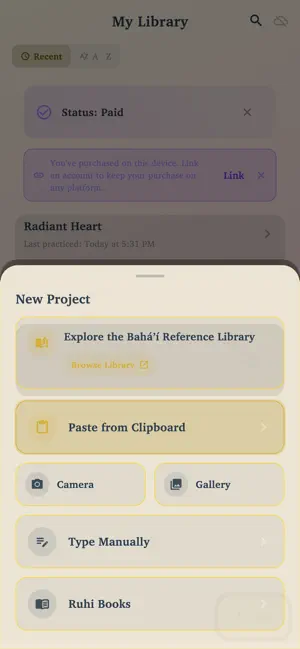 Unveiled: Commit to Heart screenshot 2