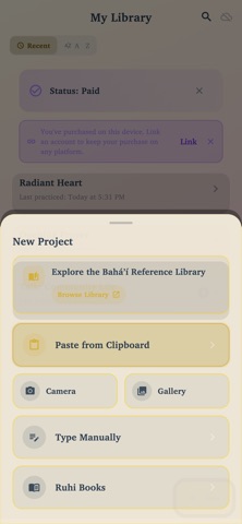 Unveiled: Commit to Heart screenshot