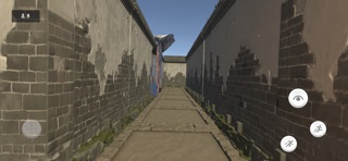 妄言西厢 screenshot