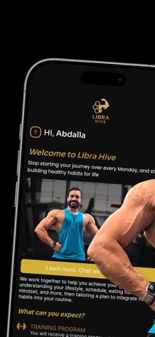 Libra Hive Screenshot 1 of 6