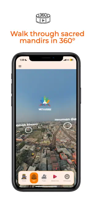 Ayodhyatra screenshot 4