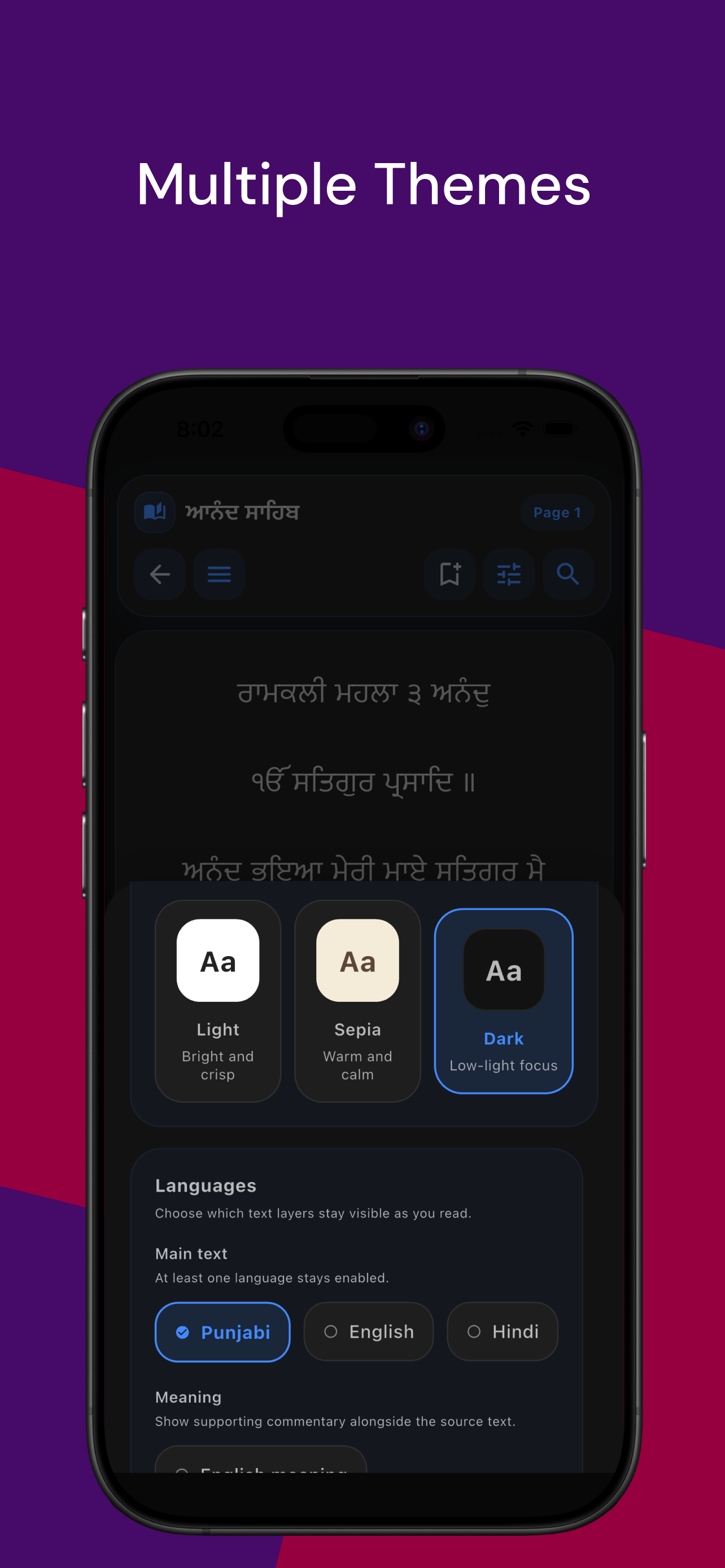Gurbaani screenshot 5