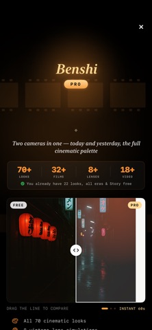 Benshi Screenshot 7 of 7