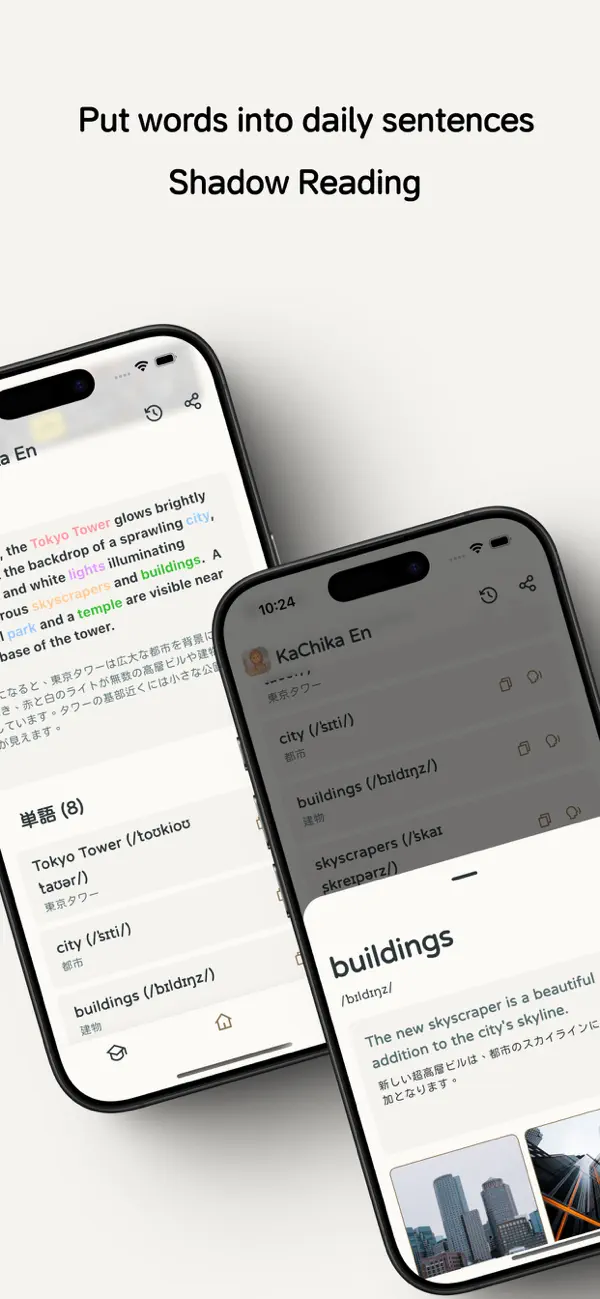 #3. KaChiKa - AI Flashcards (iOS) Oleh: Chengdu Yichen Technology Co., Ltd