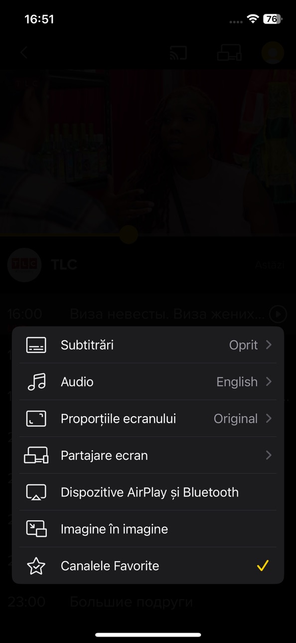 iPhone screenshot
