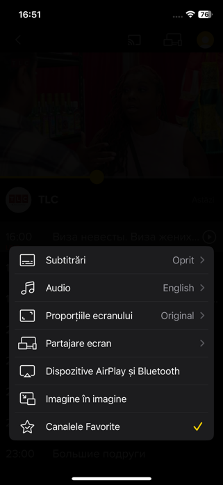 StarNet TV Screenshot 5 of 5