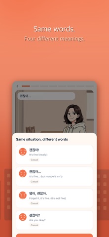 Dongne: Learn Korean Screenshot 2 of 5