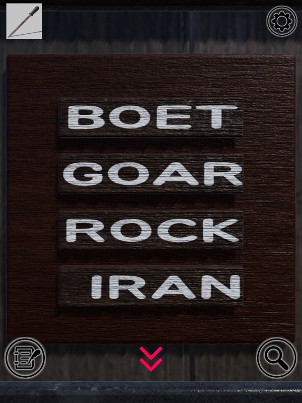 脱出ゲーム - 地下室 screenshot 10