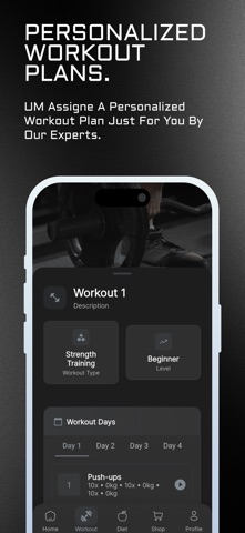 UM Fitness screenshot