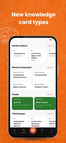 Cortx Screenshot 7 of 10