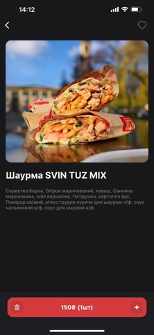 Josper Svintuz screenshot