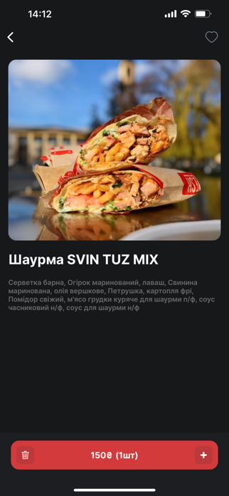 Josper Svintuz Screenshot 2 of 4