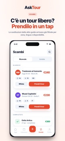 AskTour screenshot