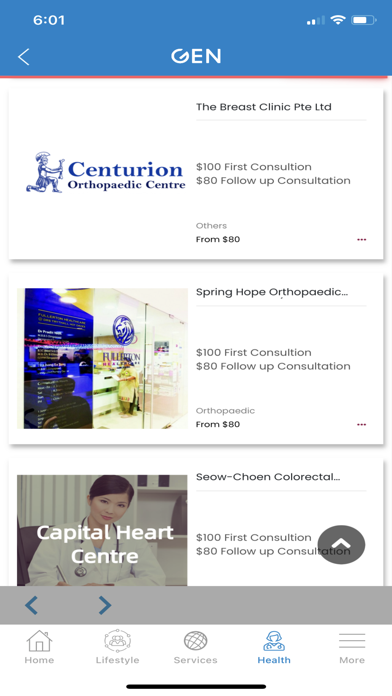 GenFi Screenshot