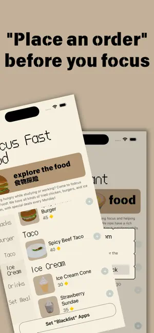 Fodcus:Focus & Feast screenshot 1