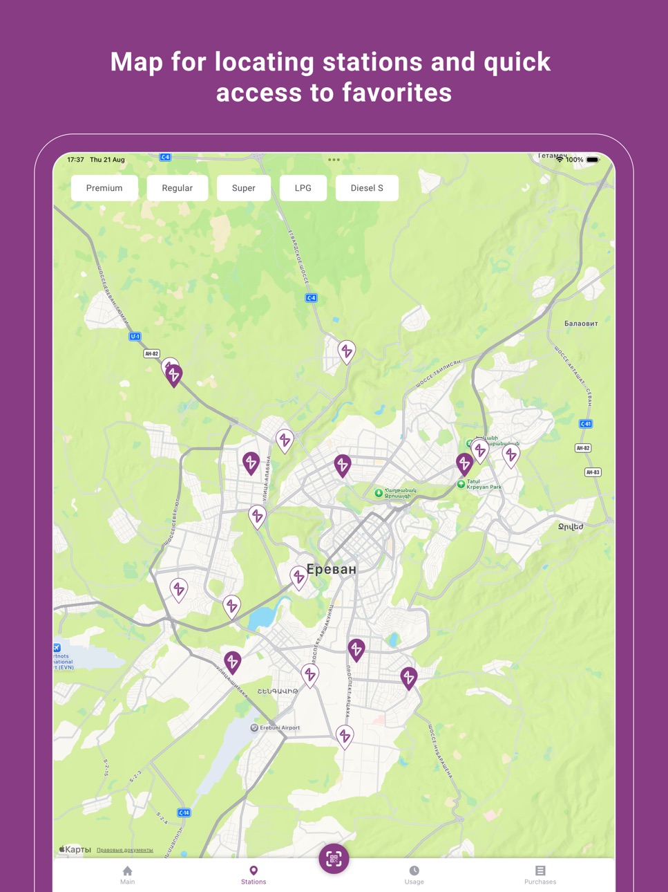 iPad screenshot