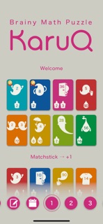 KaruQ screenshot 1