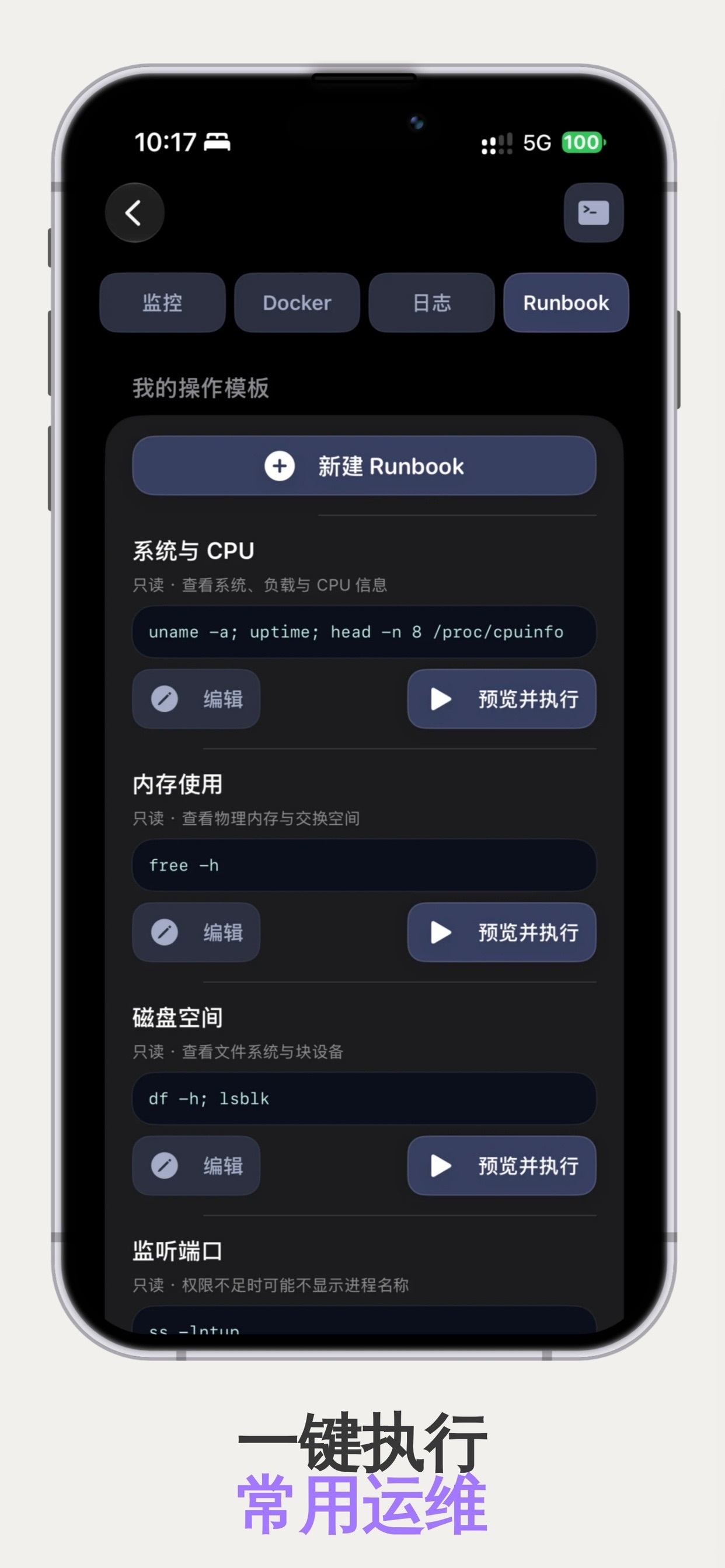 Screenshot 4 of Termini - SSH Terminal