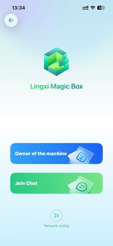 V-Box Screenshot 1 of 6