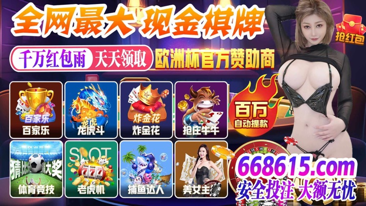 Colorful Cake Creation