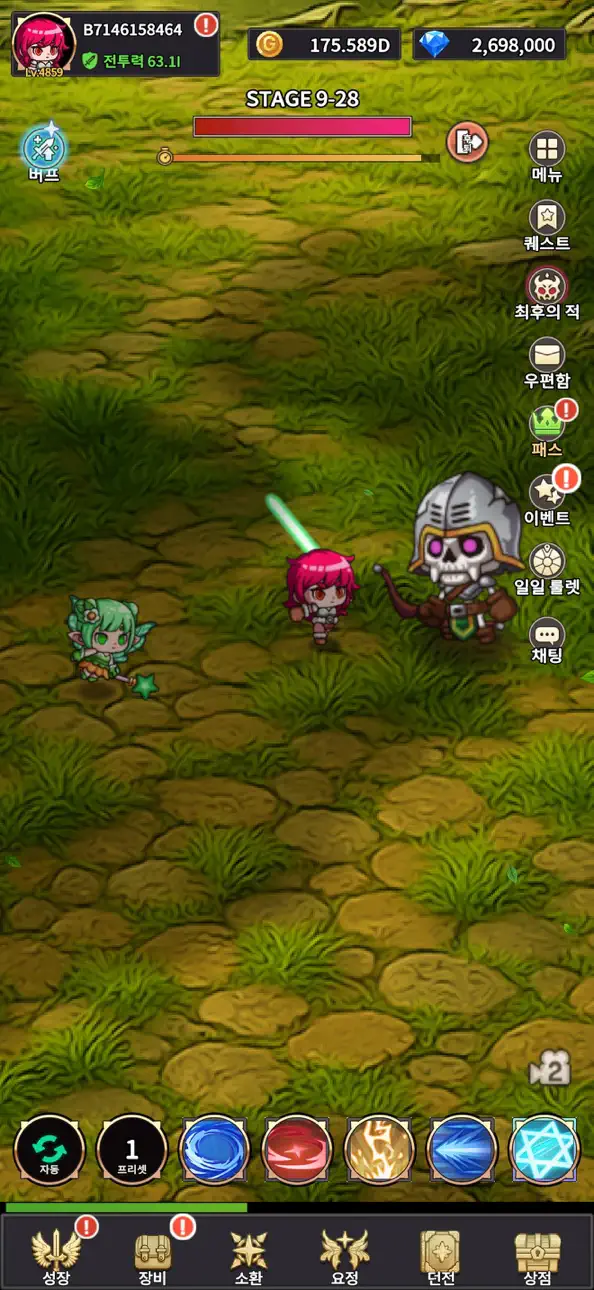Idle Berserker legend of kali iOS Mod IPA screenshot 3 - iOS game interface