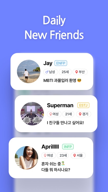 Singles - Unmarried friends