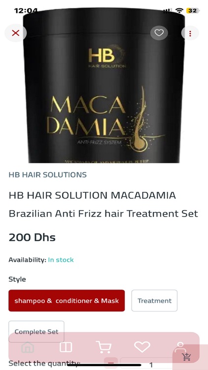 DOKAN.COM دكان.كوم screenshot-3